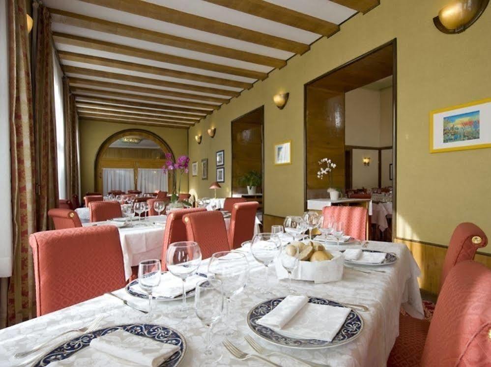 Concordia Parc Hotel 科尔蒂纳丹佩佐 外观 照片
